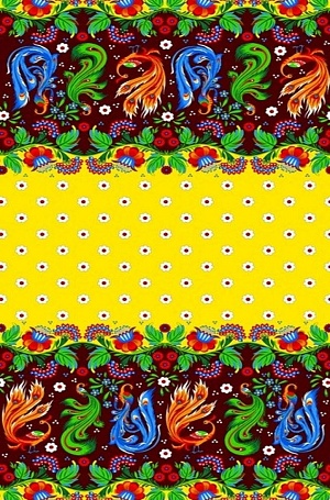 "Жар птица-желтый"